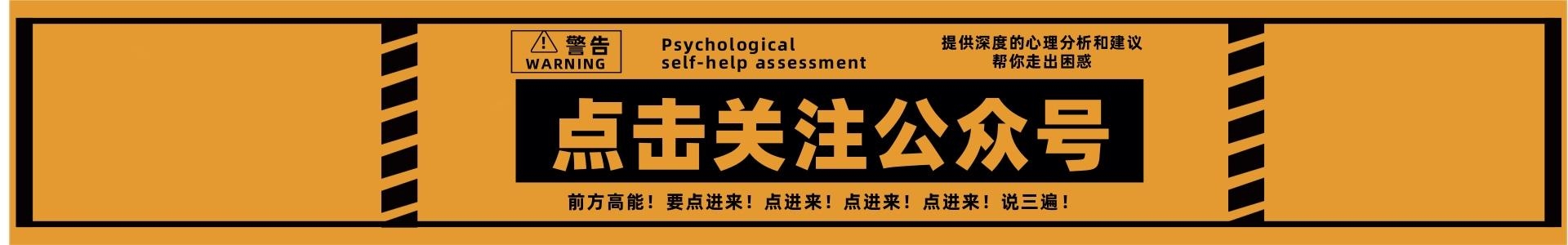 PC首页banner